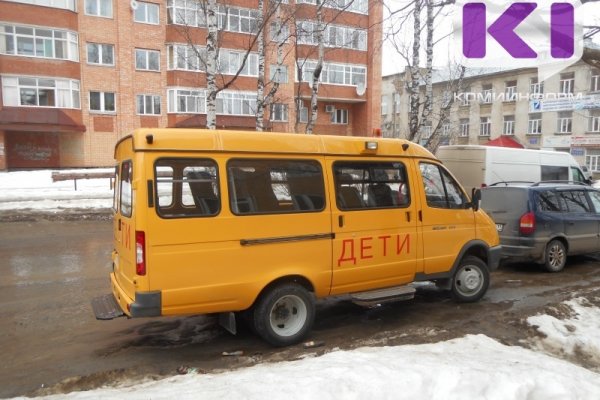 В Часово появится первый в Коми автобус для дошколят