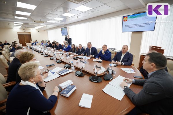 Какие работы по газификации Коми проведут в 2023 году | Комиинформ