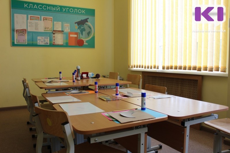 Сыктывкарские школьники проведут весенние каникулы с пользой