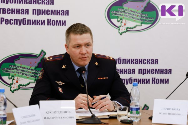 В Сыктывкаре в марте совершено 104 киберпреступлений, раскрыто 15
