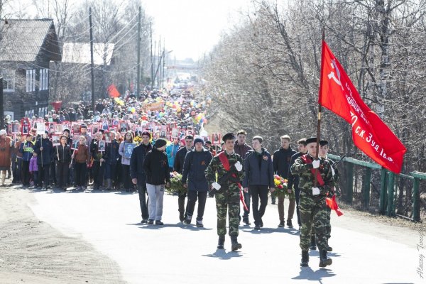 В Усть-Цилемском районе началась подготовка ко Дню Победы