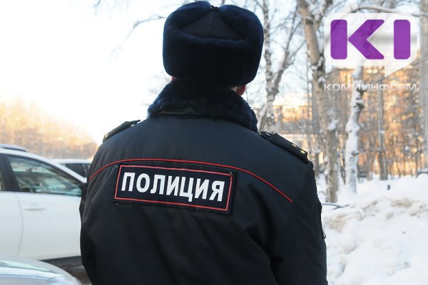 Водитель из Усть-Вымского района хотел попытать удачу на инвестициях, но потерял 1,5 млн рублей
