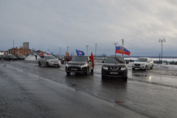 В Усть-Цильме прошел автопробег в поддержку участников СВО
