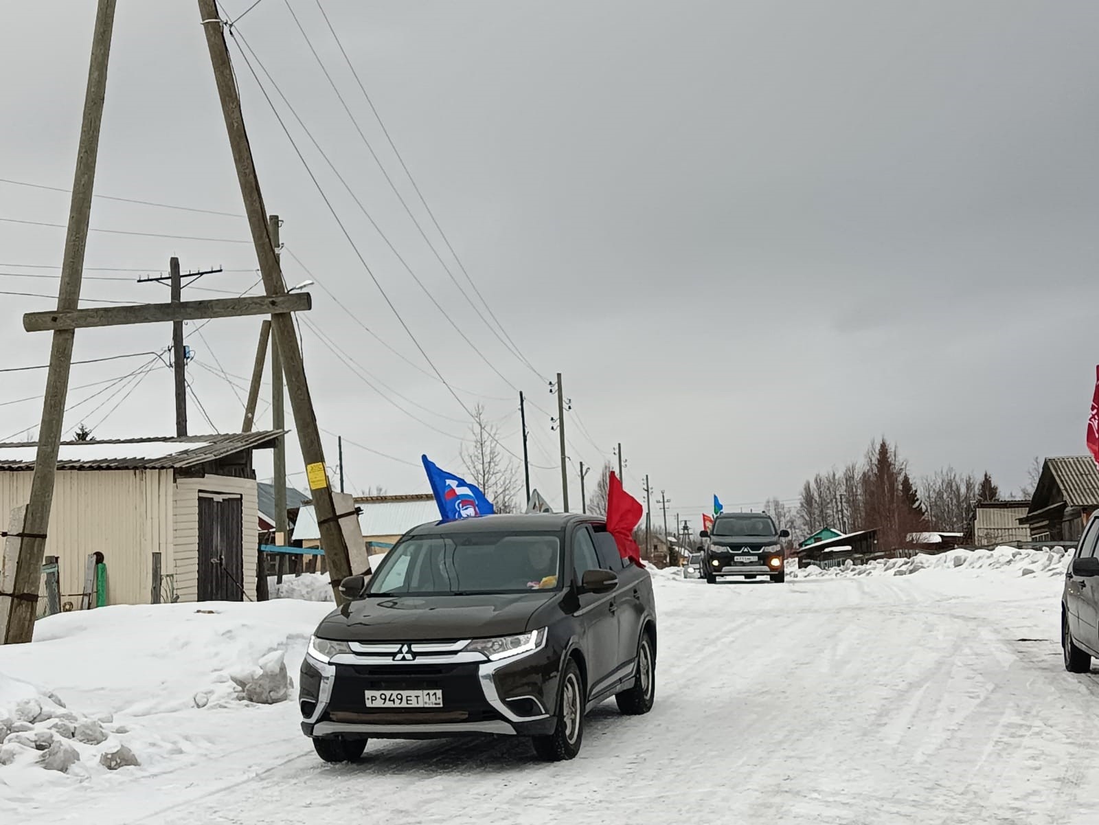 В Усть-Цильме прошел автопробег в поддержку участников СВО | 31.03.2023 |  Сыктывкар - БезФормата