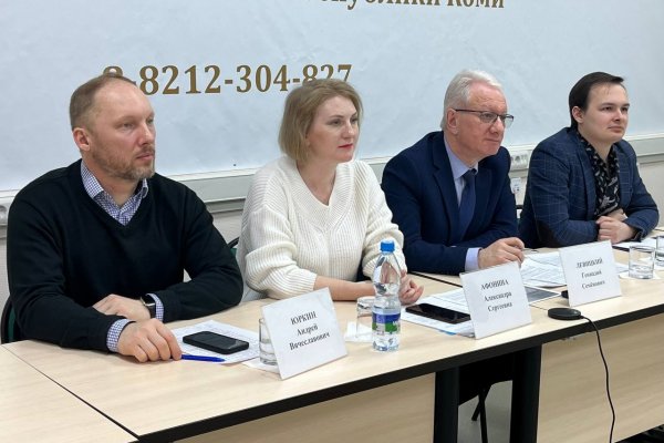 В Коми обсудили пути развития института общественного наблюдения