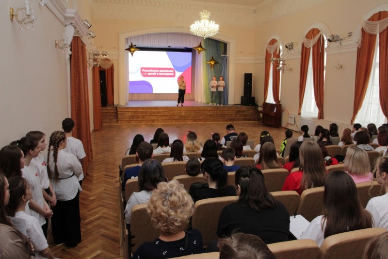 В Сыктывкаре завершилась профильная смена, посвященная Российскому движению детей и молодежи