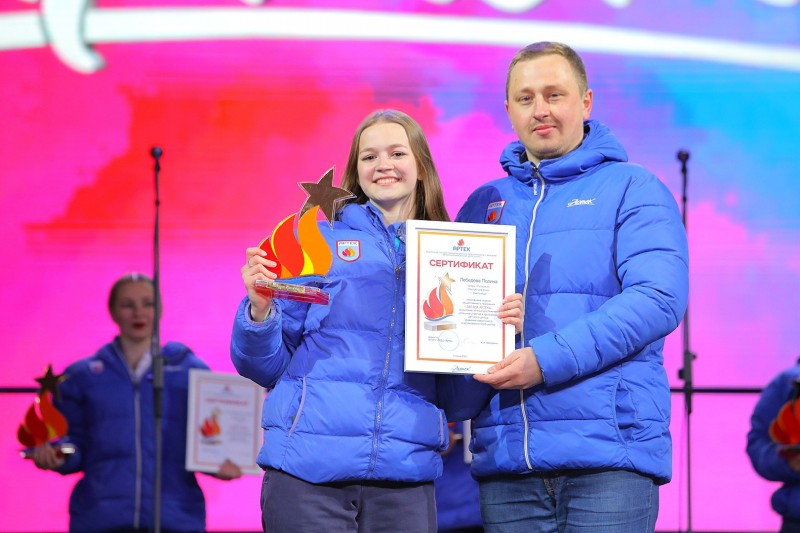 Сыктывкарская школьница стала обладателем главной артековской награды