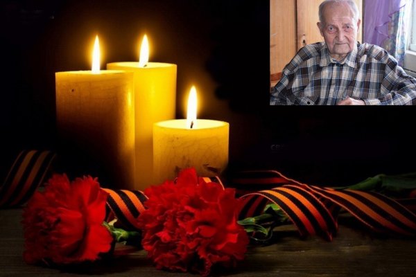 Ушел из жизни последний ветеран Великой Отечественной войны Корткеросского района 