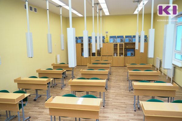 Администрация Сыктывкара приступила к разработке ПСД для школы в районе старого рынка 