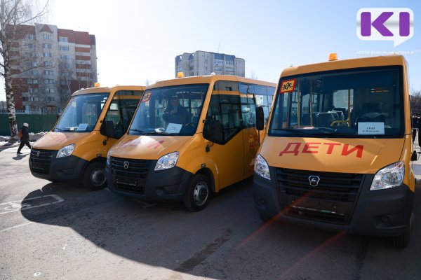 Ключи переданы, транспорт осмотрен: Правительство Коми направило в школы новые автобусы