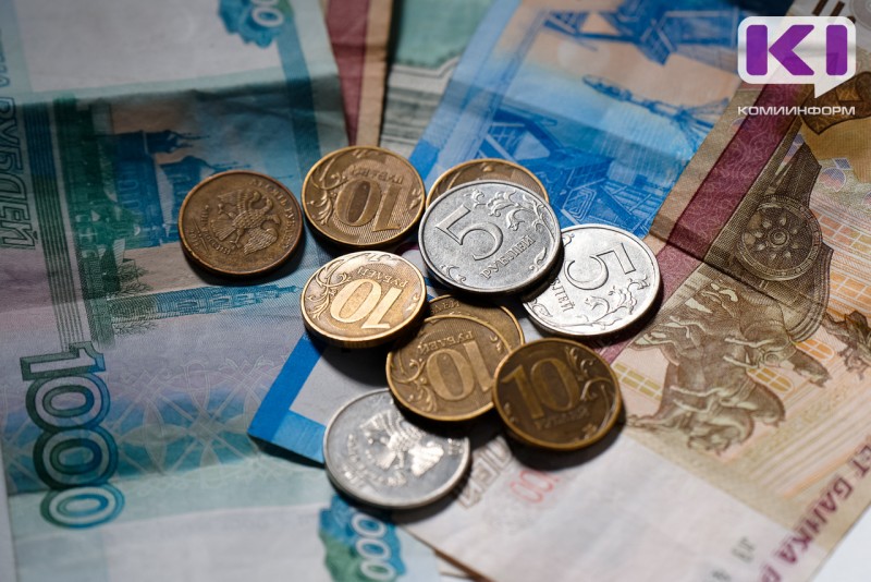 В Коми стартовал прием заявок на конкурс "Секреты денежки"