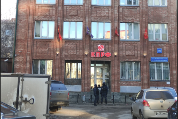 В Коми у членов отделения КПРФ прошли обыски по делу о грабеже