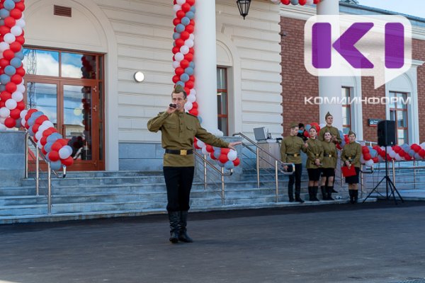 Жителей Княжпогостского района ждет насыщенная программа ко Дню Победы