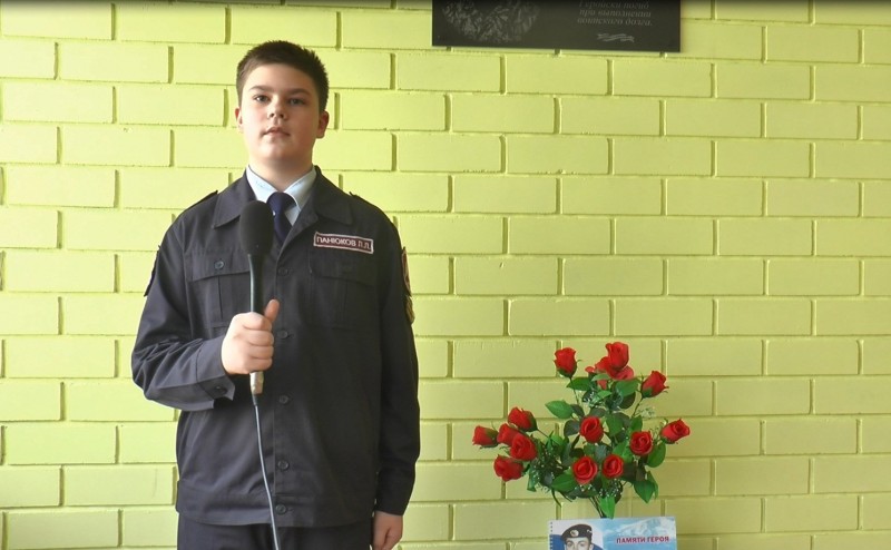 Кадеты Выльгортской школы записали видеообращение для росгвардейцев на СВО