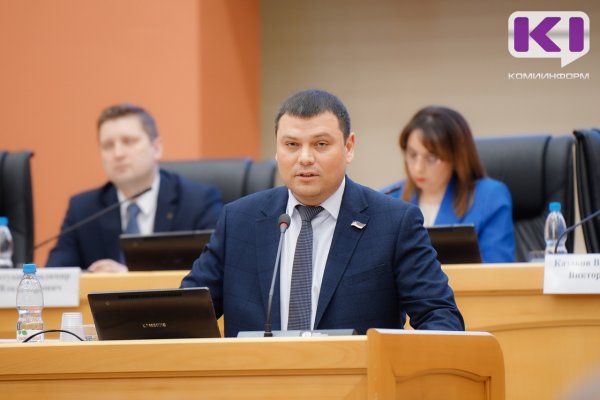 Совокупный профицит бюджетов муниципалитетов Коми в 2022 году составил 868 млн рублей