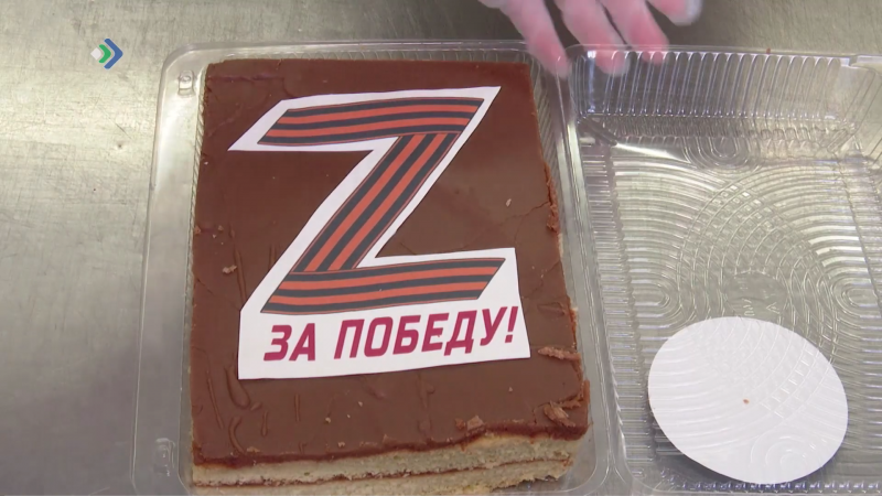 Сыктывкарские студенты-кондитеры приготовили сладкий подарок для участников СВО