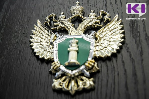 Прокуратуру Усть-Вымского района не устроила зарплата тренеров в Микуне