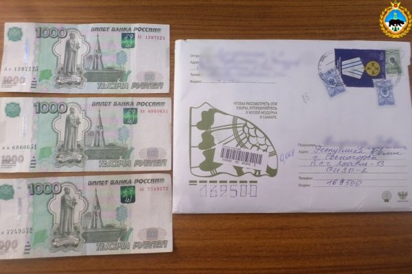 В следственных изоляторах Воркуты и Сосногорска изъяли деньги в письмах для подозреваемых, обвиняемых и осужденных

