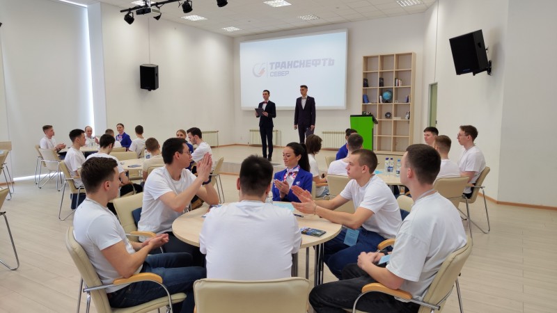 АО "Транснефть - Север" организовало интеллектуальную викторину для студентов


