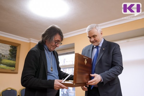 Глава Коми поблагодарил Юрия Башмета за вклад в развитие культуры и искусства