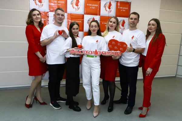 Сотрудники Т Плюс в Коми приняли участие в донорской акции 