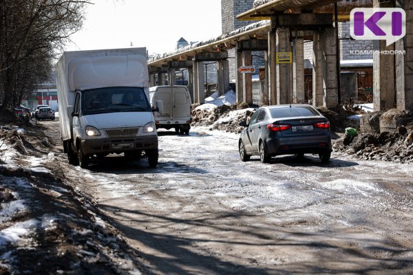 Дорожникам установили срок окончания ремонта ул. Индустриальной в Сыктывкаре