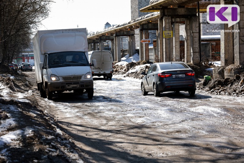 Дорожникам установили срок окончания ремонта ул. Индустриальной в Сыктывкаре