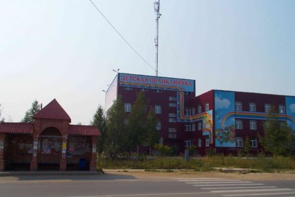 За отсутствие врачей в Сосногорске оштрафована больница 