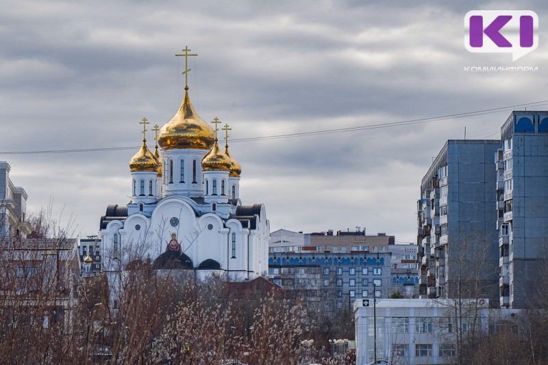 Погода в Коми 23 апреля: осадки, порывистый ветер,  +2...+7°С