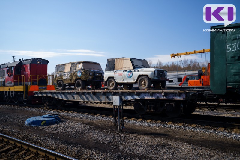 В зону СВО по железной дороге из Коми отправились высокопроходимые охотничьи УАЗы