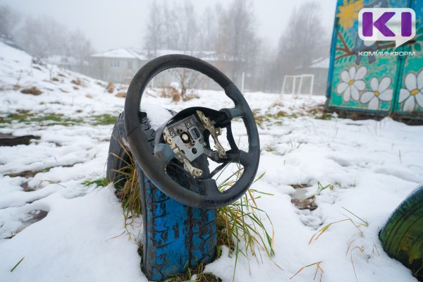 У жителя Сыктывкара конфискована стоимость автомобиля, разбитого им в нетрезвом состоянии