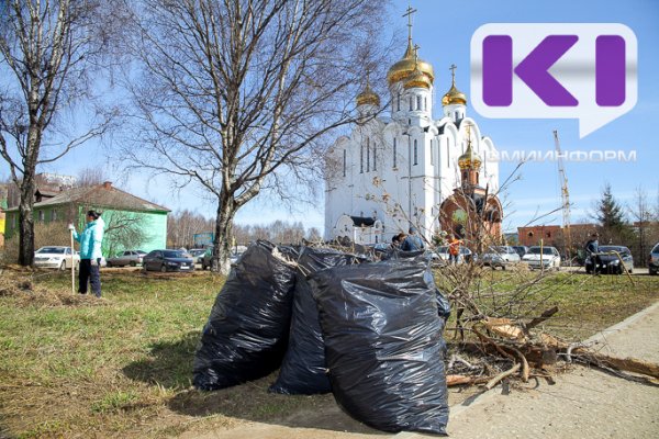 В Сыктывкаре с начала месяца с улиц города вывезли почти 200 тонн мусора и смета