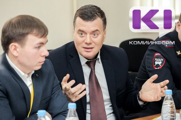 Эдуард Слабиков уволен с должности замруководителя 
