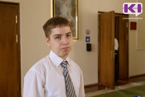 Потерявший зрение юный сосногорец Глеб Куликов получил престижную премию 