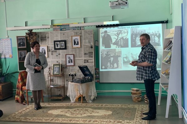 Коми писателям-юбилярам посвятили встречу в школе деревни Новикбож