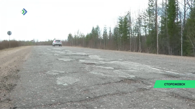 Капитального ремонта дороги Сторожевск - Богородск в ближайшее время не будет - глава Корткеросского района