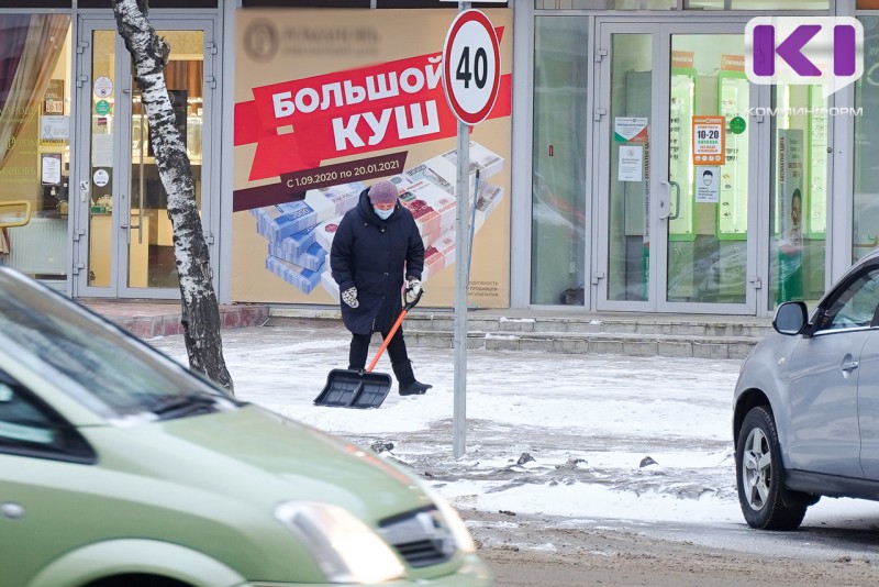 Онлайн-получение займов "до зарплаты" станет безопаснее

