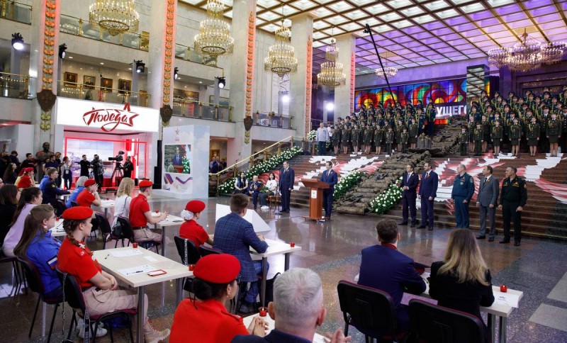 "Единая Россия" в пятый раз провела Международную патриотическую акцию "Диктант Победы"