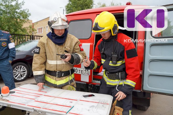 Коми филиал Т Плюс готов к пожароопасному периоду

