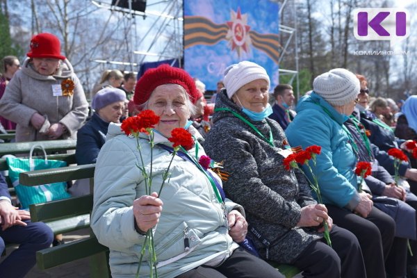 Республиканские выплаты ко Дню Победы получили больше 23 тысяч жителей Коми