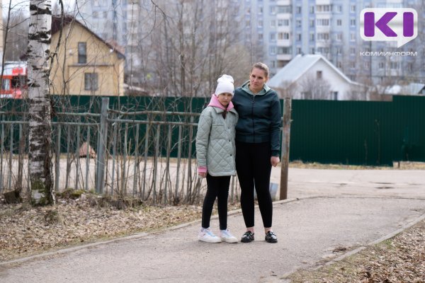 Спасти ребенка: для ухтинки Ани Егоровой собрали почти 100 тысяч рублей