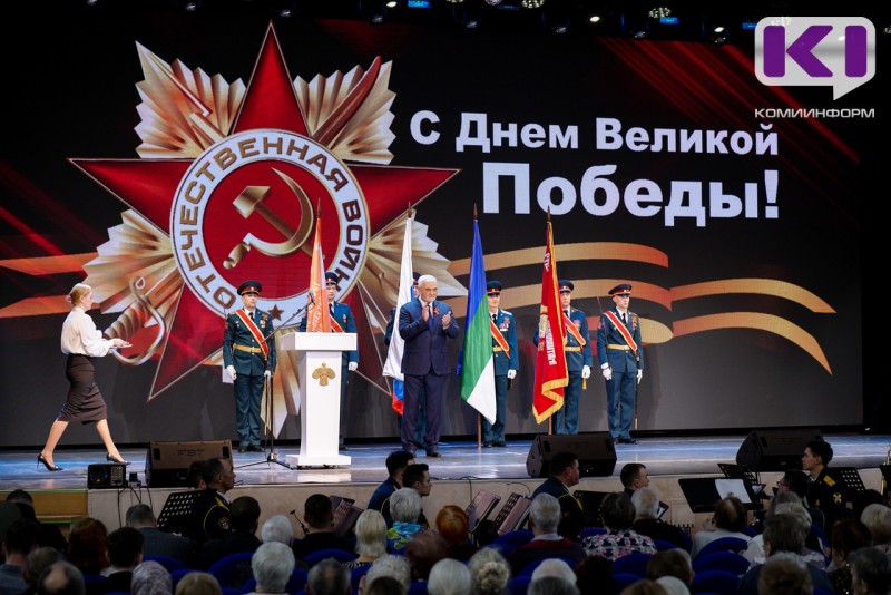 В Сыктывкаре наградили медалями "За отвагу" и орденом Мужества участников специальной военной операции