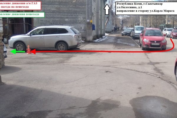 В Сыктывкаре рядом с драмтеатром водитель грузового фургона наехал пешехода