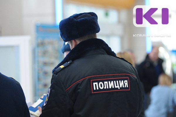 За сутки мошенники похитили у жителей Коми около 3 млн рублей

