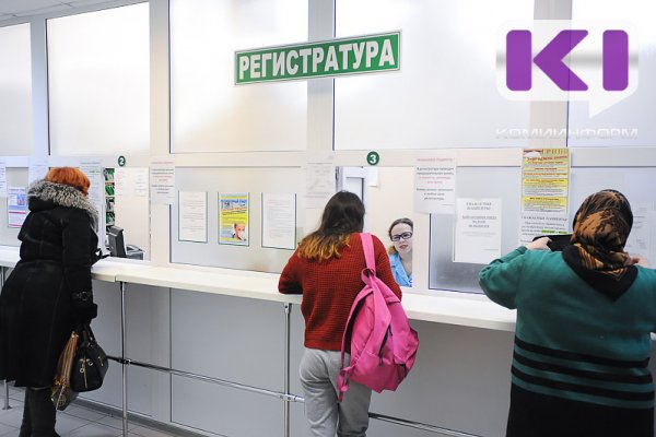 В Коми за неделю ковидом заболели 178 человек, госпитализированы 26