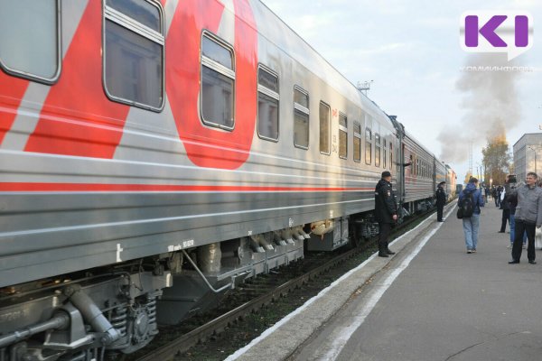 Прямой железнодорожный маршрут свяжет летом Сыктывкар и Архангельск