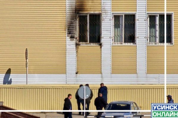В Усинске задержали поджигателя офиса ФСБ