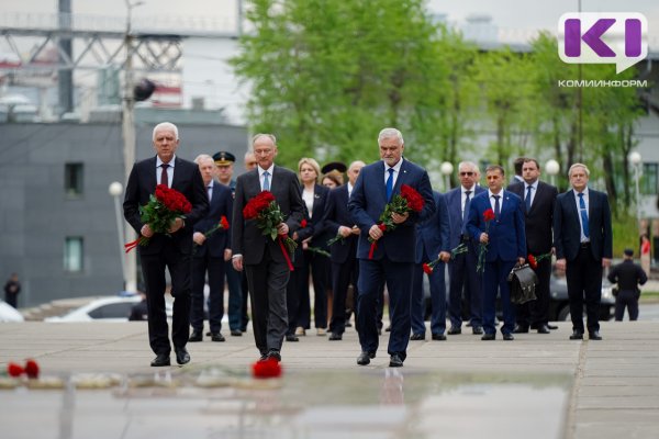 Николай Патрушев, Александр Гуцан и Владимир Уйба возложили цветы к мемориалам 