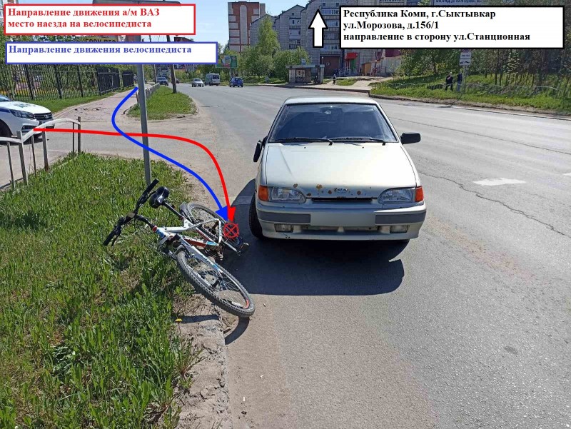 В Сыктывкаре водитель ВАЗа не пропустил велосипедиста