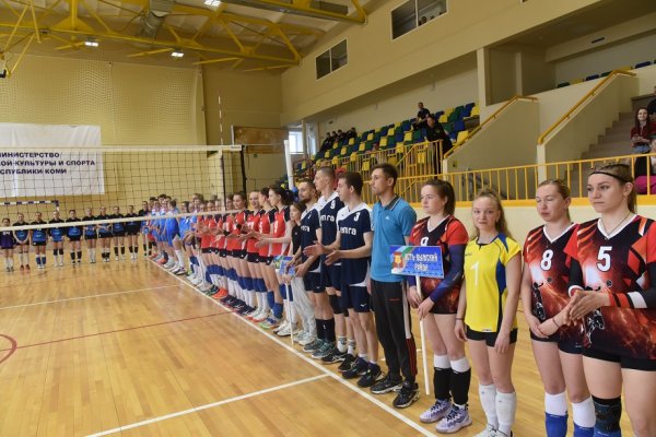В Сыктывкаре определили победителей чемпионата Коми по волейболу